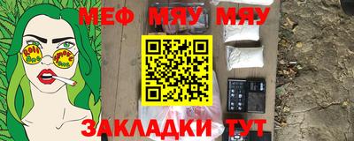 амф Аргун