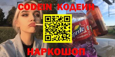 альфа пвп Апрелевка