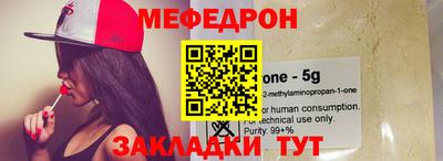 амф Аргун