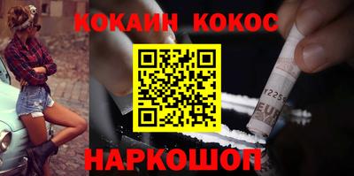 альфа пвп Апрелевка