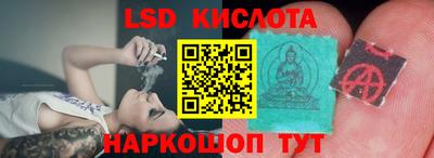 амф Аргун