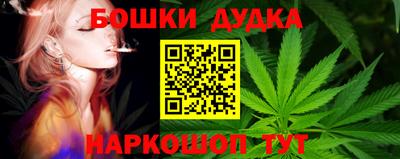 альфа пвп Апрелевка