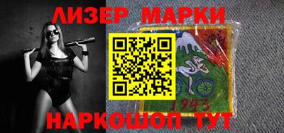 альфа пвп Апрелевка