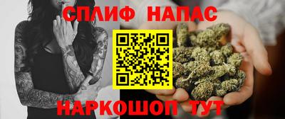 амф Аргун