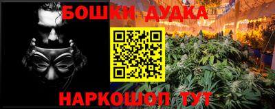альфа пвп Апрелевка