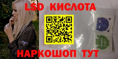 амф Аргун