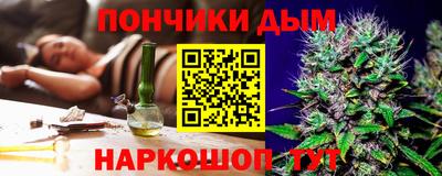 амф Аргун