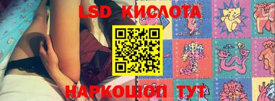 альфа пвп Апрелевка