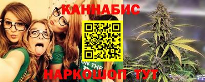 мефедрон мука Апшеронск