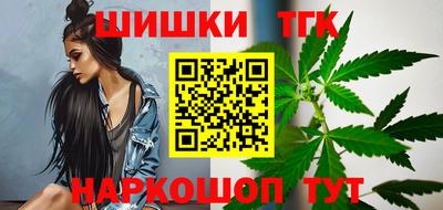 амф Аргун