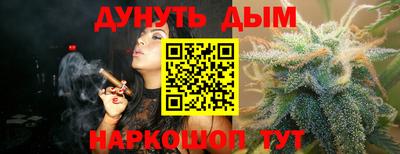 амф Аргун