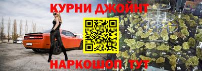амф Аргун