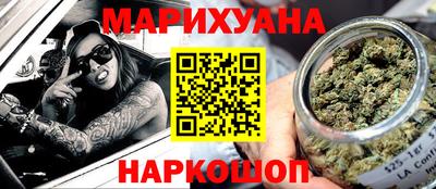 мефедрон мука Апшеронск