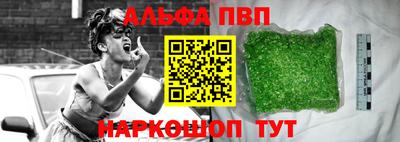 амф Аргун