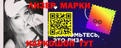альфа пвп Апрелевка