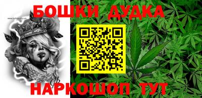 амф Аргун