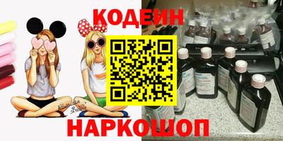 мефедрон мука Апшеронск