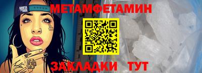 амф Аргун
