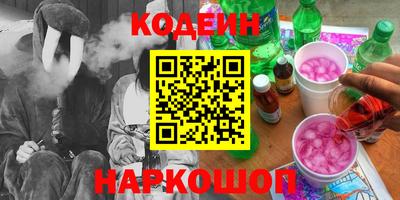 мефедрон мука Апшеронск