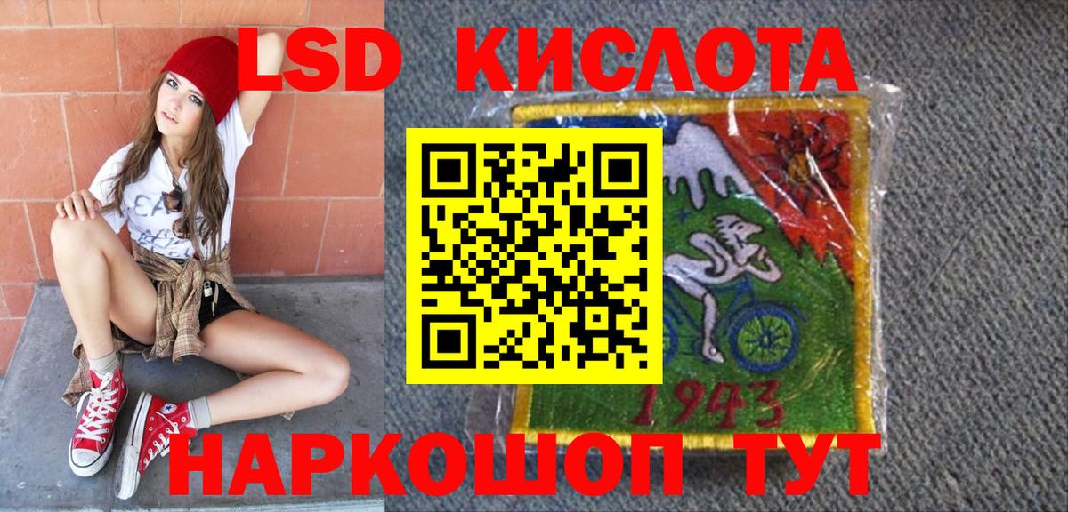 Марки NBOMe 1,5мг  купить наркотик  Вичуга  Марки NBOMe 1,5мг  Вход с VPN 