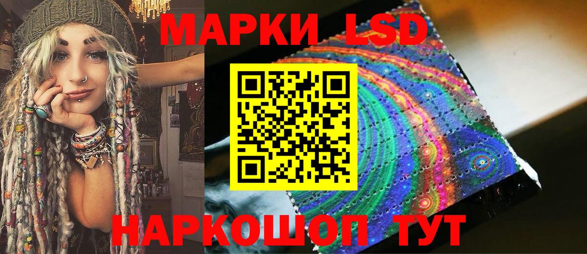 Меф мяу мяу Вичуга